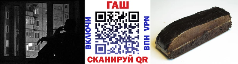 Хочу наркоту Гдов Alpha-PVP Меф Гашиш АМФ Кокаин кракен зеркало Каннабис