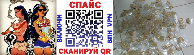 Бутират оксана  Гдов 