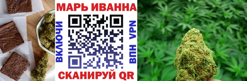 Cannafood марихуана  Гдов 