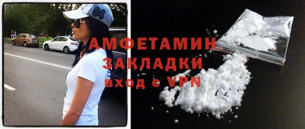 крисы Верея
