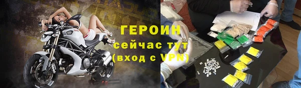 крисы Верея