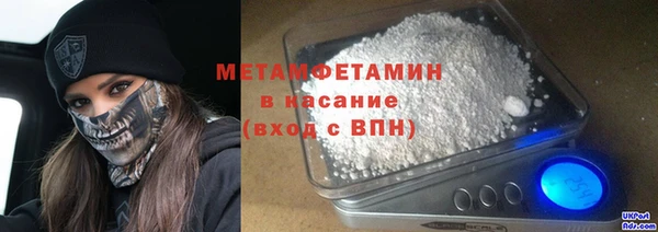 apvp Верхнеуральск