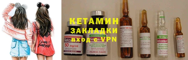герыч Каменка