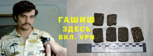 крисы Верея