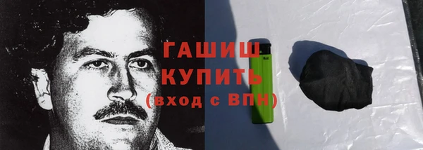 крисы Верея