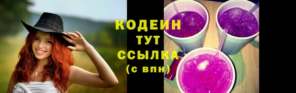 apvp Верхнеуральск