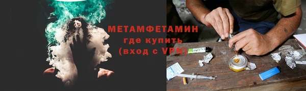 крисы Верея