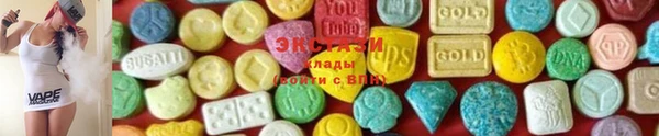 apvp Верхнеуральск