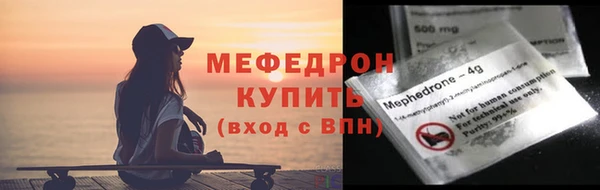 apvp Верхнеуральск
