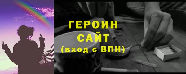 COCAINE Касимов