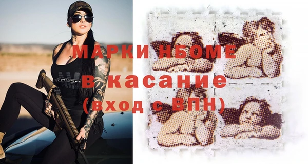 apvp Верхнеуральск