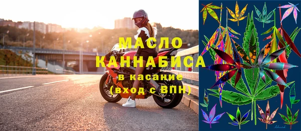 СК Бронницы