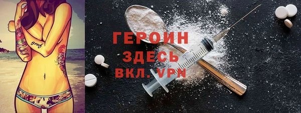 СК Бронницы