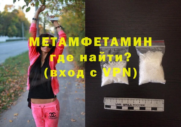 крисы Верея