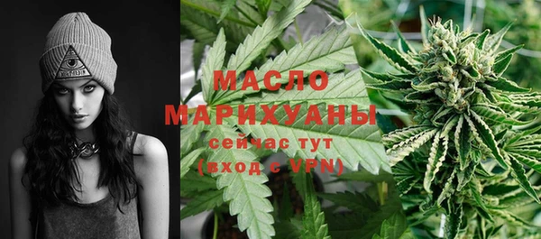 apvp Верхнеуральск