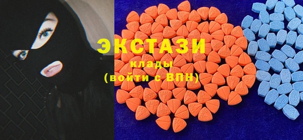 крисы Верея