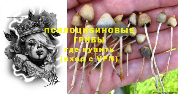 apvp Верхнеуральск