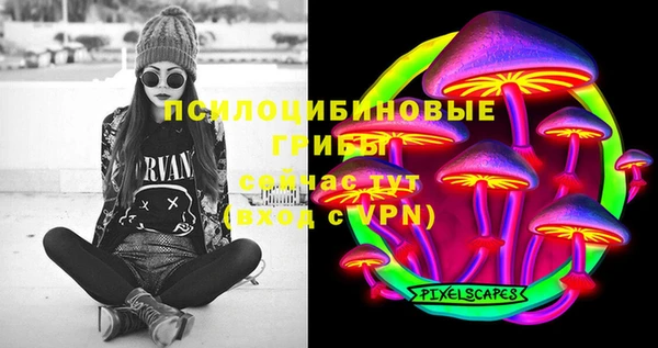 apvp Верхнеуральск