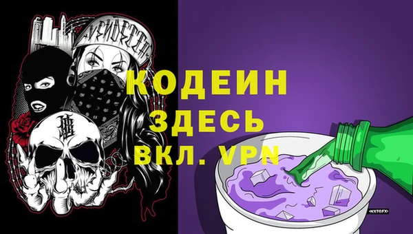 apvp Верхнеуральск