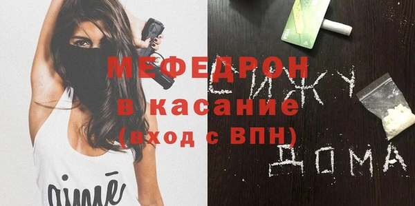 шишки Верхний Тагил