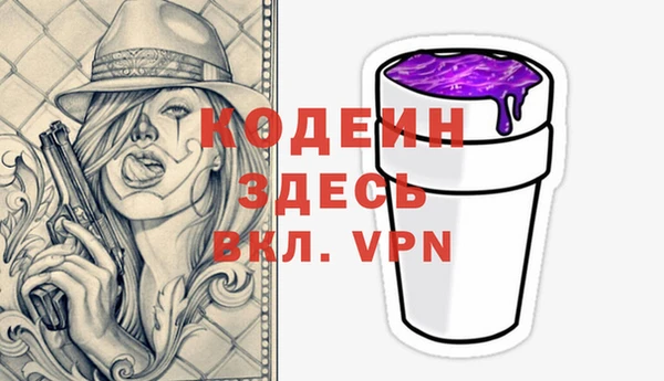крисы Верея