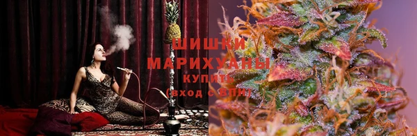 apvp Верхнеуральск