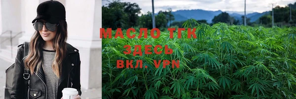 apvp Верхнеуральск