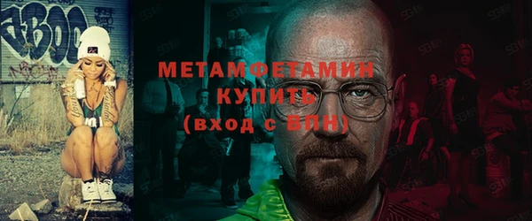 apvp Верхнеуральск