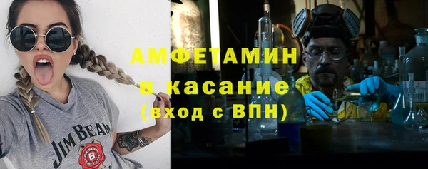 apvp Верхнеуральск