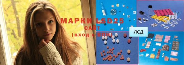 apvp Верхнеуральск