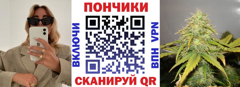 гидра онион  Гдов  Шишки марихуана индика 